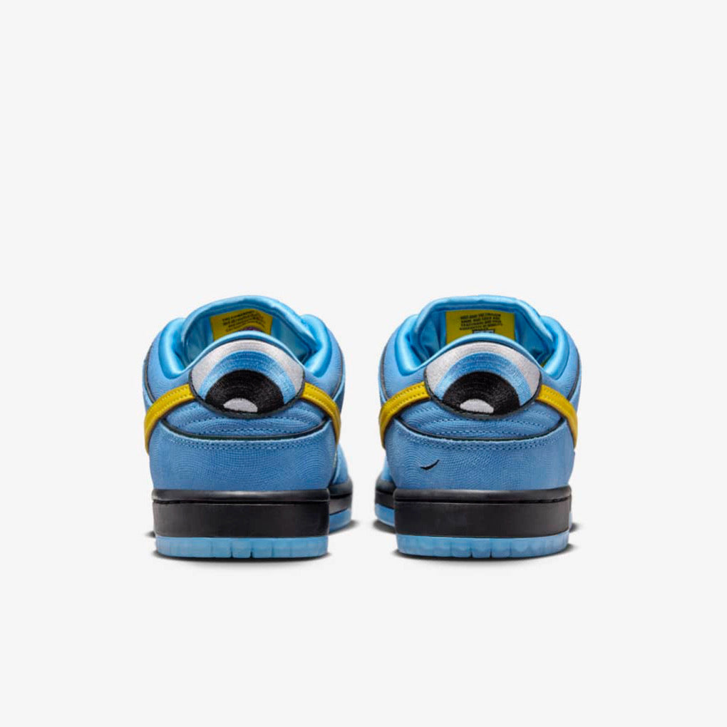 Nike SB Dunk Low Pro x Powerpuff Girls Bubbles