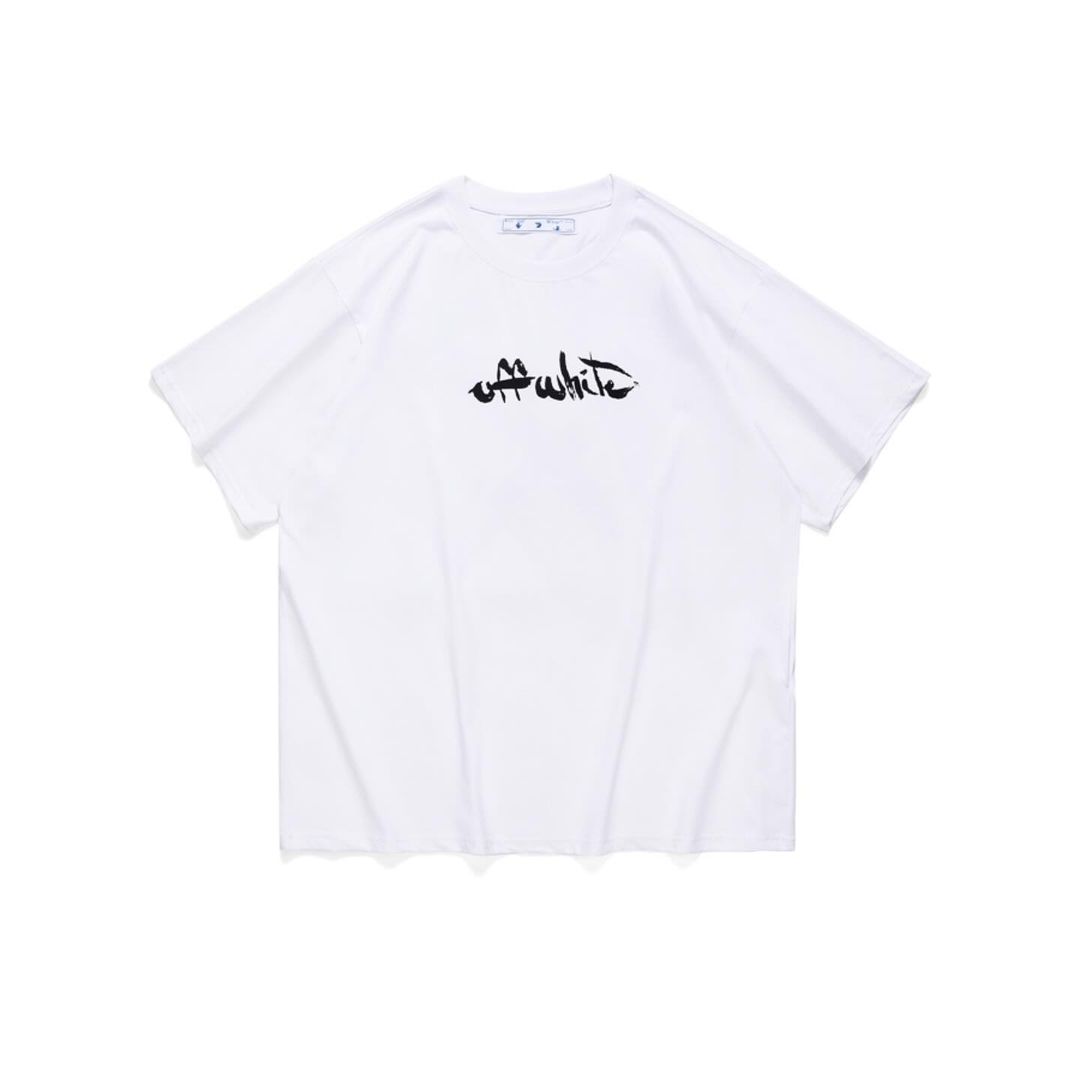 Off White Logo Tee